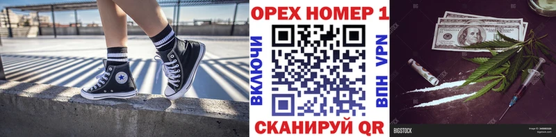 Cocaine 97%  Хабаровск 