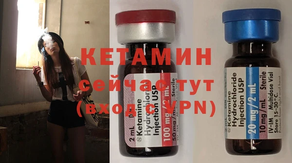 герыч Сатка