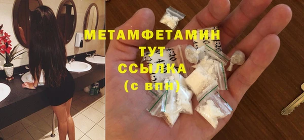a pvp Рославль