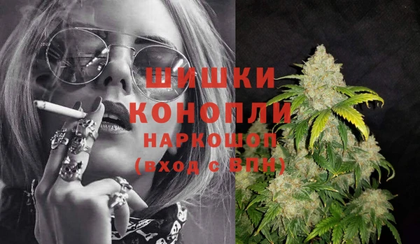 герыч Сатка