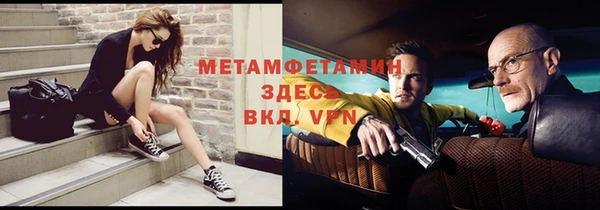 a pvp Рославль