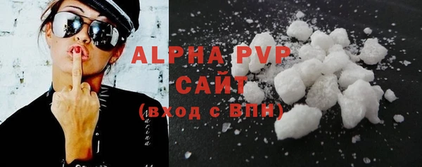 герыч Сатка