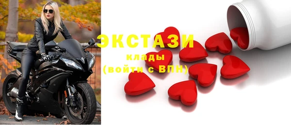jwh Ростов