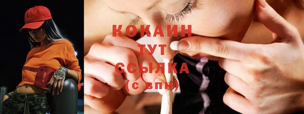 герыч Сатка
