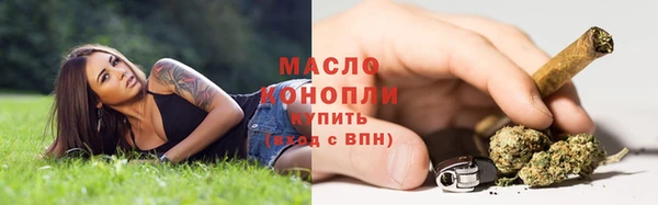 MDMA Premium VHQ Сафоново