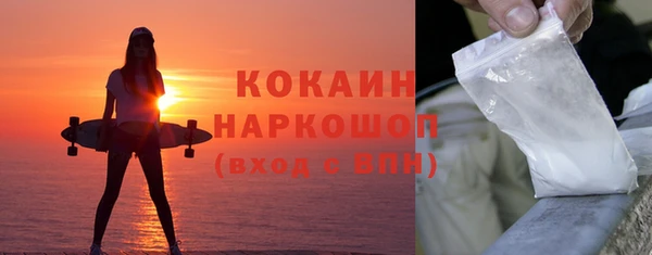 герыч Сатка