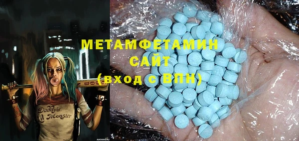 герыч Сатка