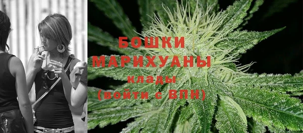 герыч Сатка