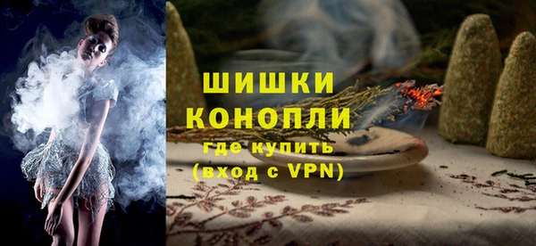 a pvp Рославль
