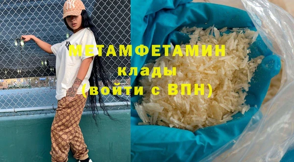 a pvp Рославль