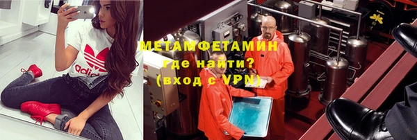герыч Сатка