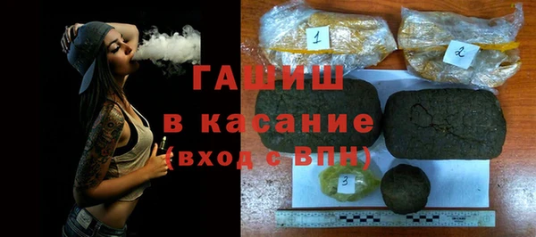 Альфа ПВП Тутаев