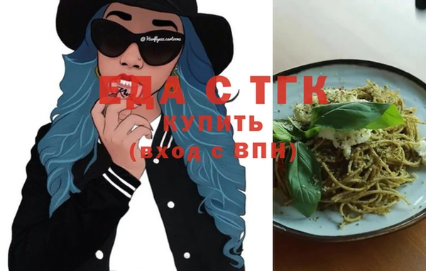 MDMA Premium VHQ Сафоново