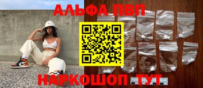 мдпв Азнакаево