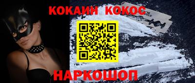 мдпв Азнакаево