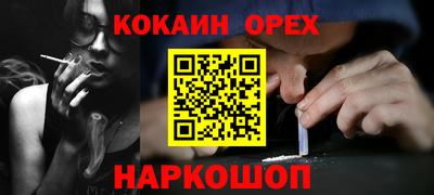 мдпв Азнакаево