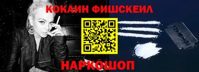 мдпв Азнакаево