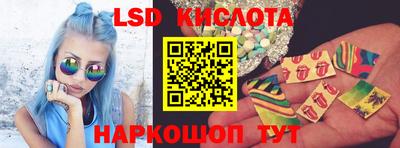 марки nbome Абинск