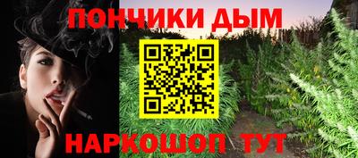 мдпв Азнакаево