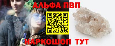 мдпв Азнакаево