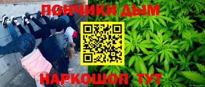 мдпв Азнакаево