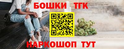 мдпв Азнакаево