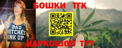мдпв Азнакаево