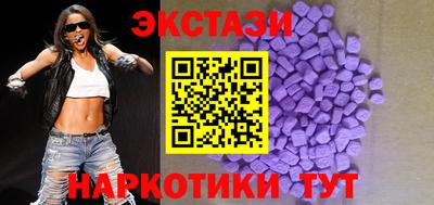 мдпв Азнакаево