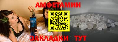 мдпв Азнакаево