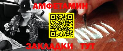 мдпв Азнакаево