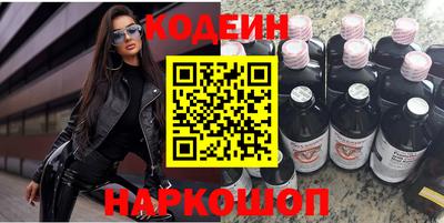 мдпв Азнакаево