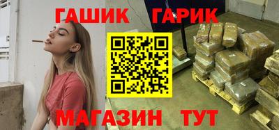 мдпв Азнакаево