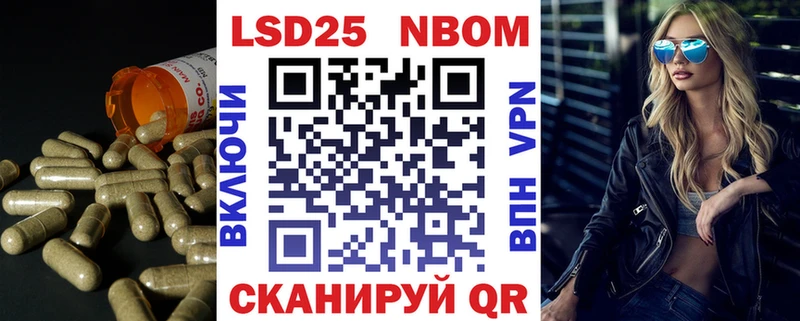 нарко площадка официальный сайт  Хабаровск  Лсд 25 экстази кислота  что такое наркотик 
