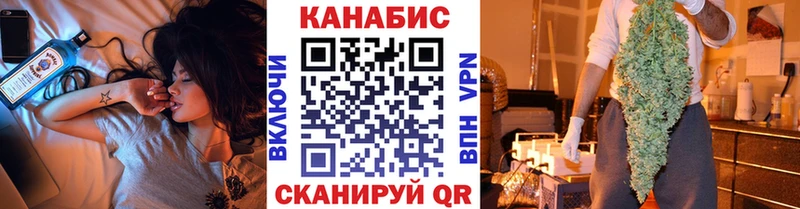 Марихуана гибрид  Хабаровск 